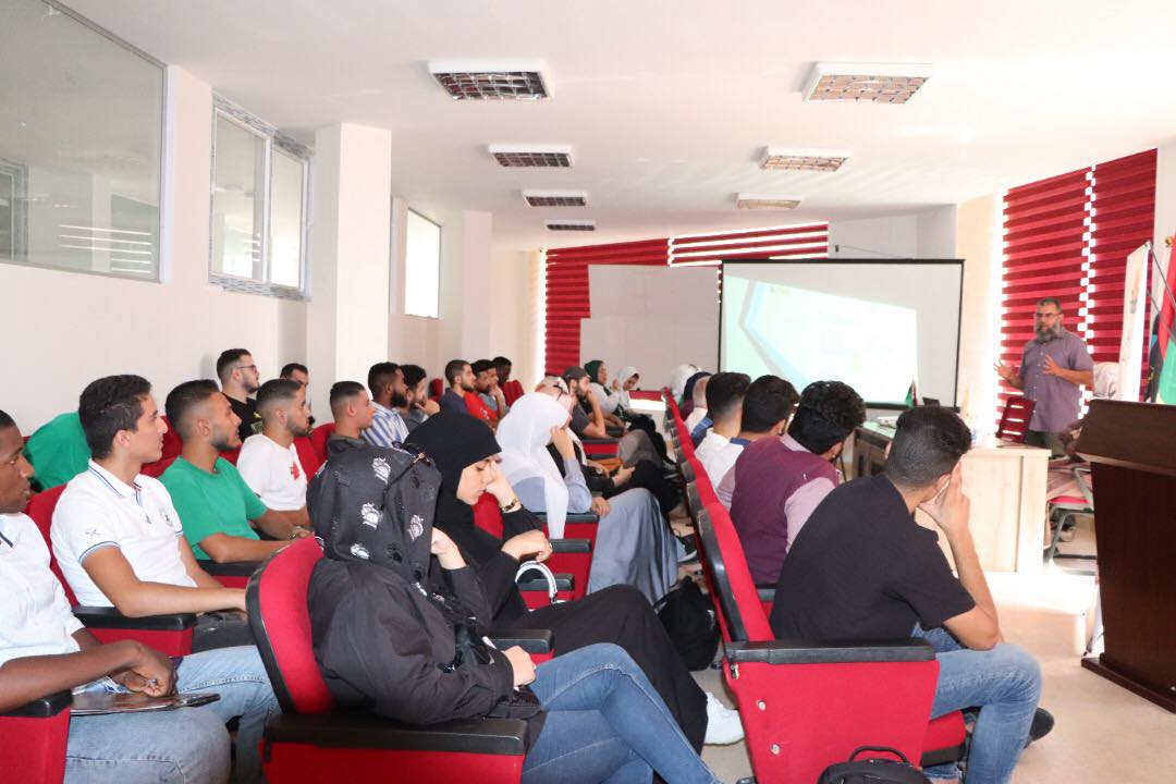 ALREFAK University