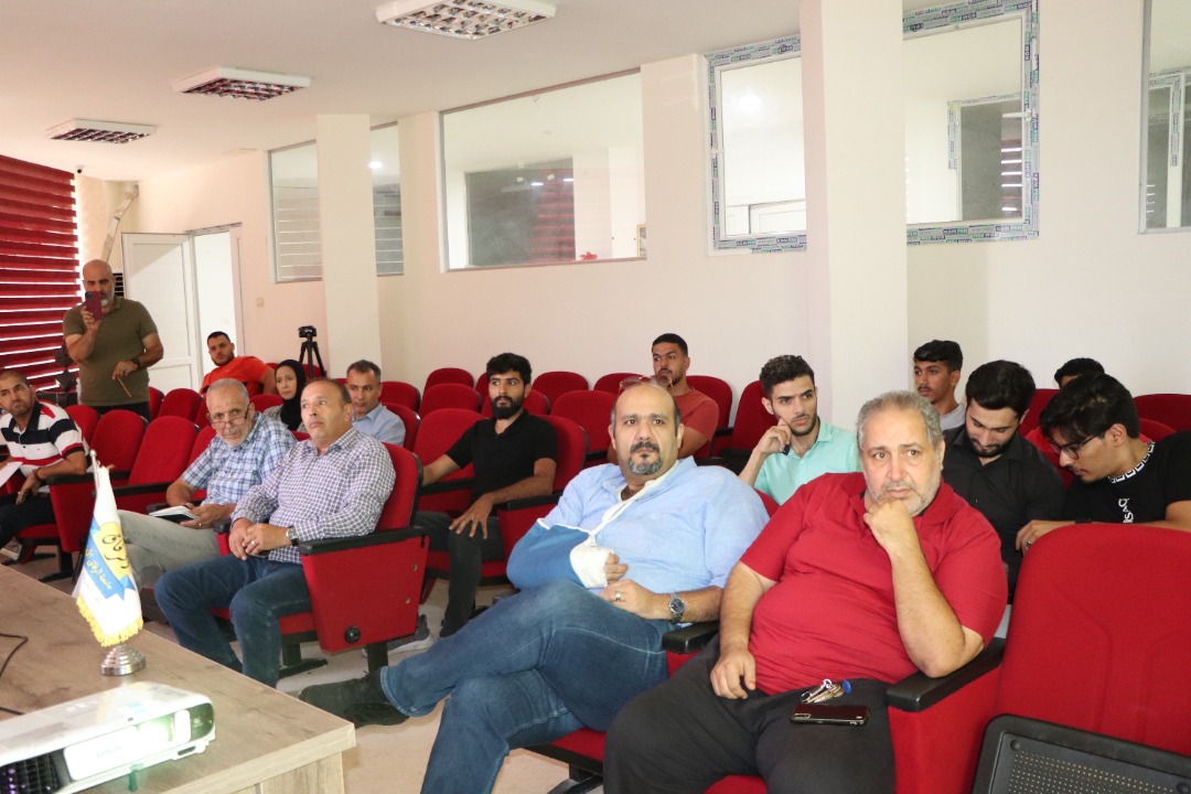 ALREFAK University